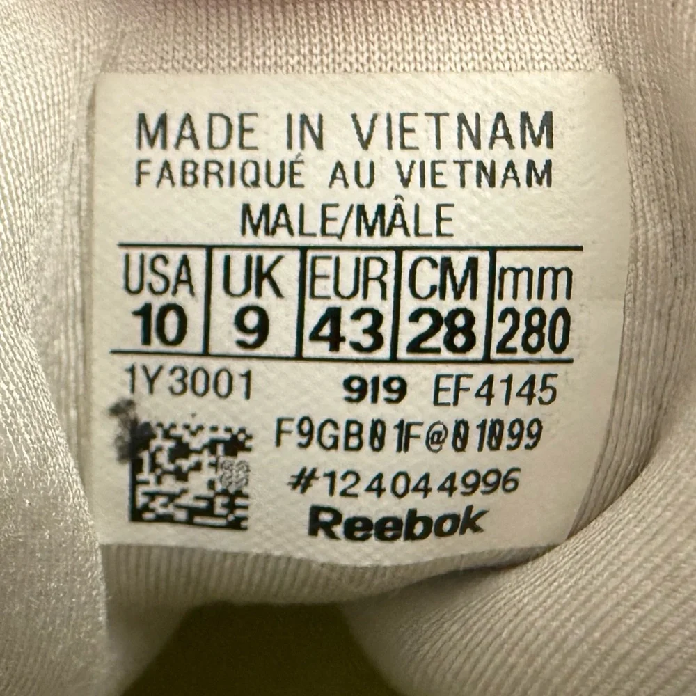 Reebok Men’s JJ Watt Shoes - Picture 7 of 7